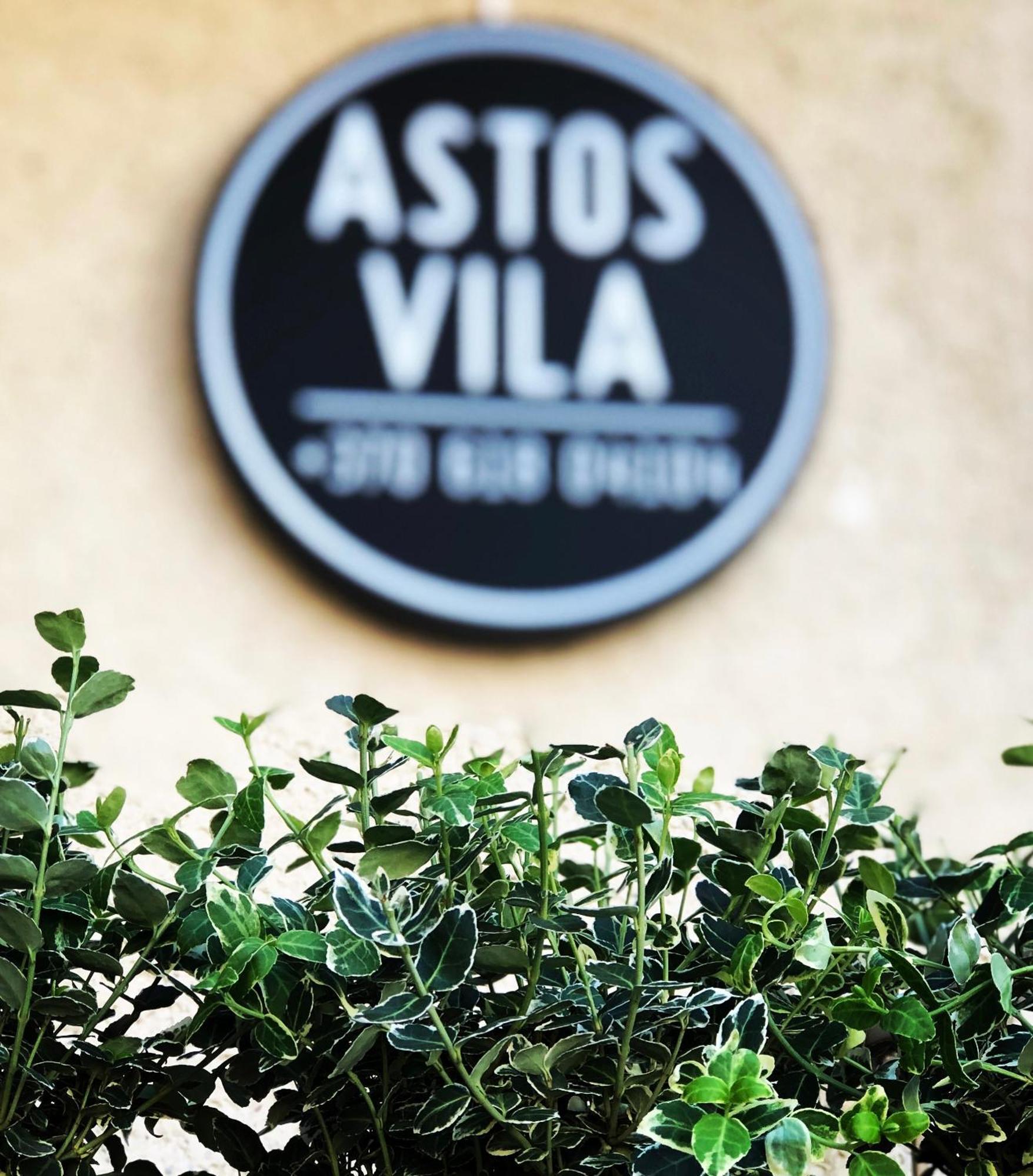 Astos Vila パランガ エクステリア 写真